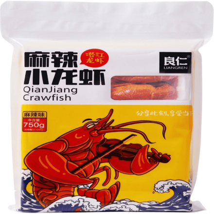 LIANGREN Pittige kleine rivierkreeften medium 750g