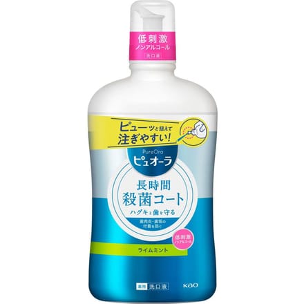 Kao - PureOra Medicinal Mouthwash Non Alcoholic - 850ml