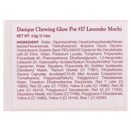 Dasique, Chewing Glow Pots, 17 Lavender Mochis, 4g (0,14 oz) pink