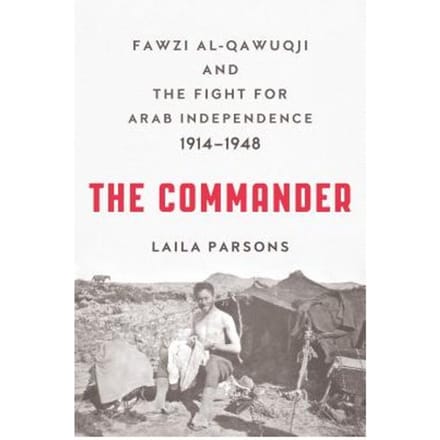 The Commander - Laila Parsons