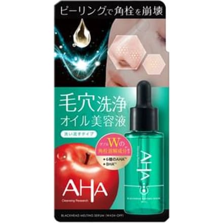 BCL - AHA Cleansing Research Blackhead Melting Serum 28ml