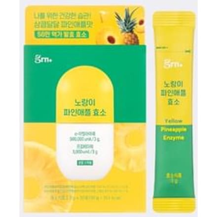 Yellow Pineapple Enzyme 3g x 30 sticks