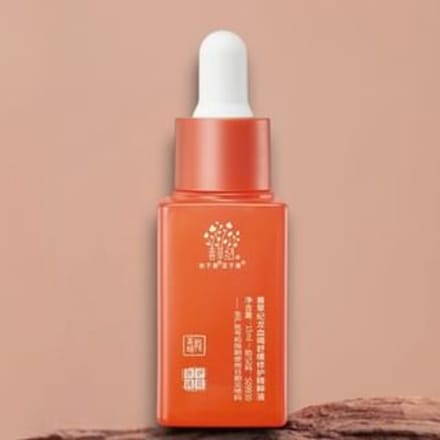SHANCAOJI  - Daemonorops Draco Soothing & Repairing Essence (Travel Size) 15ml
