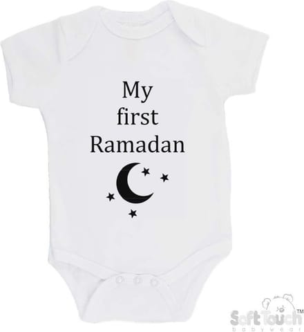 100% Katoenen Romper "My first Ramadan" Unisex Katoen Wit/zwart 62/68