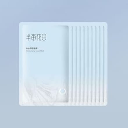 LITTLE DREAM GARDEN - Moisturizing Facial Mask #Mask - 1 Pcs