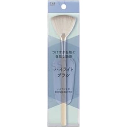 KAI - Highlight Brush 1 pc