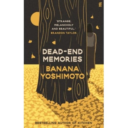 Dead-End Memories - Banana Yoshimoto