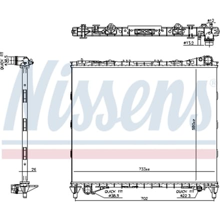 Radiator, motorkoeling NISSENS 606799
