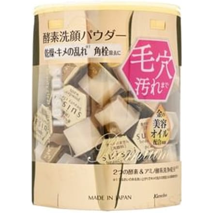 Kanebo - Suisai Beauty Clear Gold Powder Wash 32 pcs