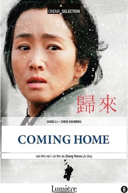 Coming Home
