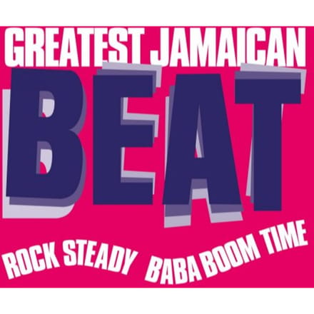 Greatest Jamaican Beat//180gr./750 Numbered Copies On Orange Vinyl -Clrd- - V/a (various Artists)