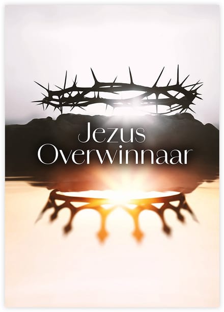 10 stuks Voordeelkaart 'Jezus overwinnaar - doornenkroon' - Majestically