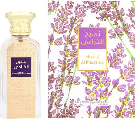 Uniseks Parfum Afnan EDP Naseej Al Khuzama (50 ml)