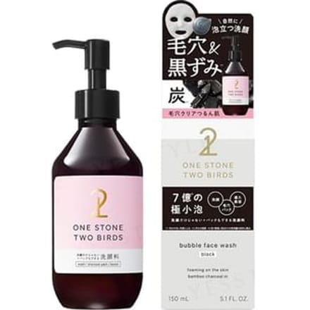 ONE STONE TWO BIRDS - Bubble Face Wash Black 150ml