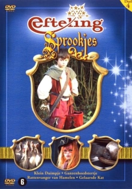 Efteling Sprookjes - Deel 4