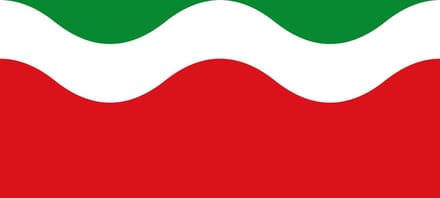 Vlag Geetbets 100x150cm
