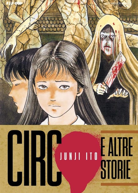 Verontrustende Manga Horror Verhalen Collectie
