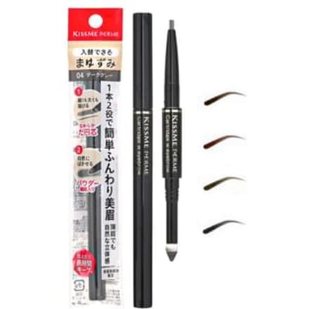 ISEHAN - Kiss Me Ferme Cartridge Eyebrow 02 Olive Brown - 1 pc