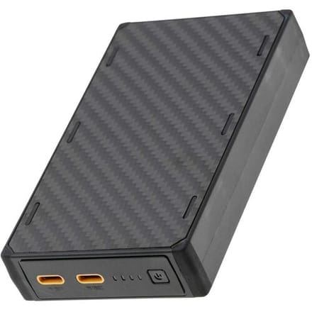 Nitecore NB20000 Gen3 Powerbank, 20.000 mAh
