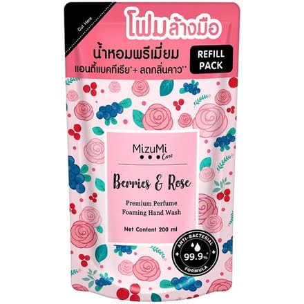 MizuMi Care Savon Moussant pour les Mains - Baies Rose 250 ml. 200 ml. pink