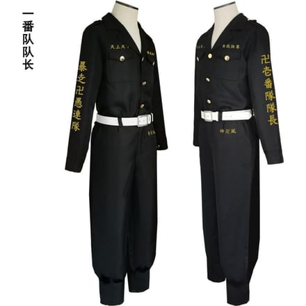 Anime Tokyo Cosplay Rollenspel Pak Meerdere Stijlen M black