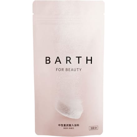 BARTH - For Beauty Bath Tablets 9 tablets