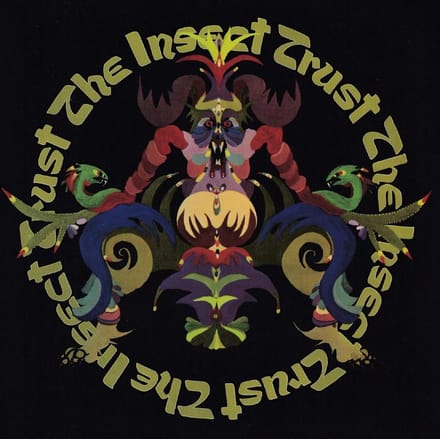 Insect Trust - The Insect Trust (CD)
