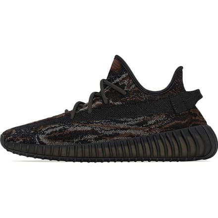 Yeezy Boost 350 V2 MX Rock