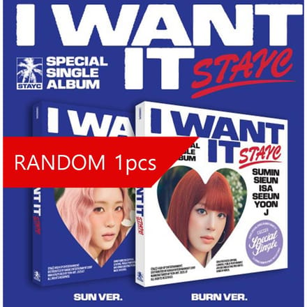 STAYC – I WANT IT (ZON Versie. / BURN Versie) 2 in Set