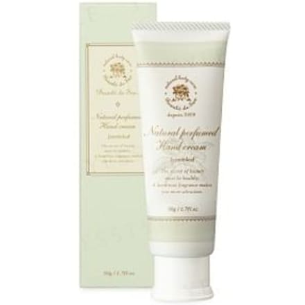 Beaute de Sae - Natural Perfumed Hand Cream Jasminleaf 50g