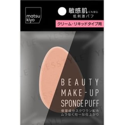 matsukiyo - Beauty Make-up Sponge Puff Cream & Liquid Type 1 pc