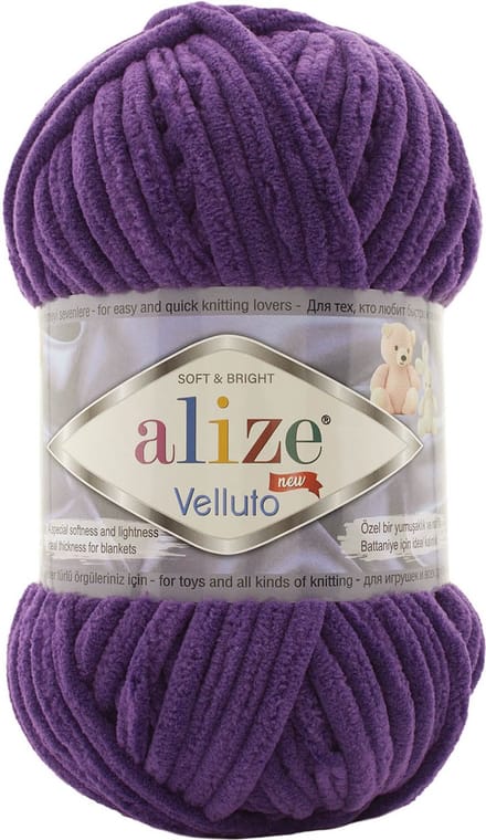Alize Velluto 44 Pakket 5 Bollen