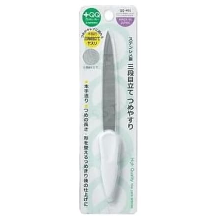 Green Bell - +QQ Nail File 1 pc