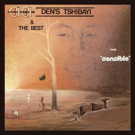 Bibi Den's Tshibayi - Sensible (LP)