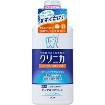 LION - Clinica Quick Mouth Wash 450ml