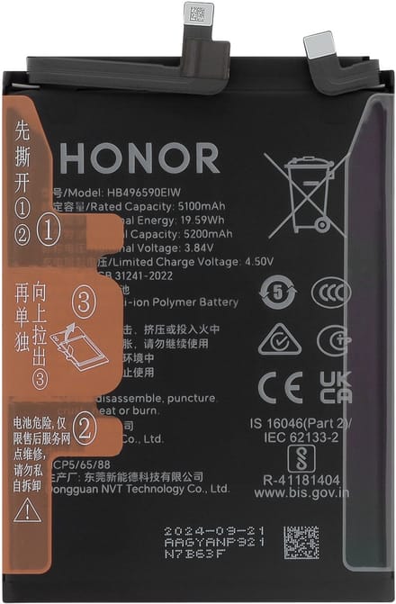 Honor, Vervangende Batterij Honor 200 Capaciteit 4900mAh Model HB496590EIW, Zwart