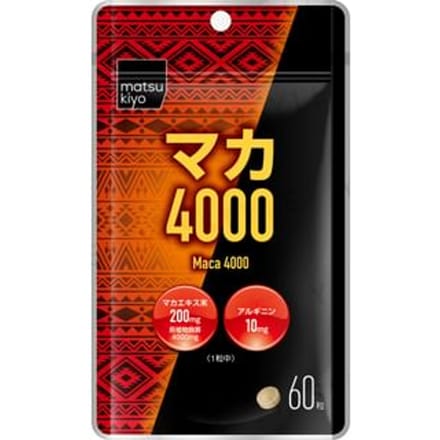 Maca 4000 60 capsules