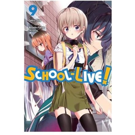 School-Live!, Vol. 9 - Norimitsu Kaihou