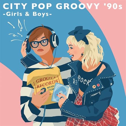 V/A - City Pop Groovy '90s: Girls & Boys (LP)