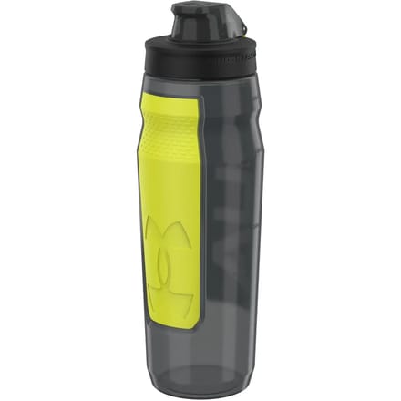 Under Armour Playmaker Squeeze Bidon 950ml Kleur : Grijs