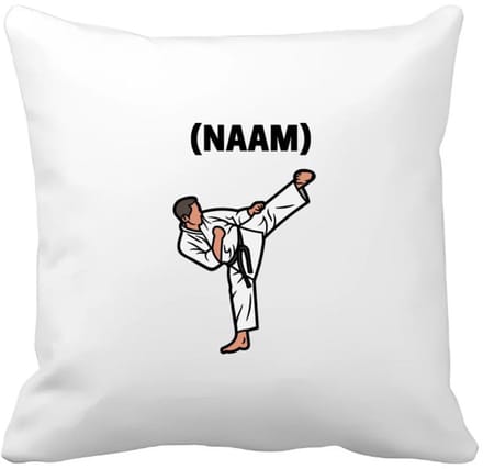 Akyol - karate met eigen naam Kussen hoes - Sport - karateka - sport - 40 bij 40 cm