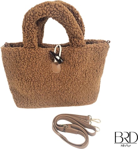 BRD® | Teddy Handtas Bruin inclusief straps