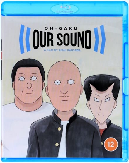 Anime - On-Gaku: Our Sound