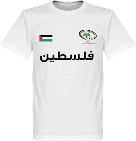 Palestina Football T-Shirt - Wit - L