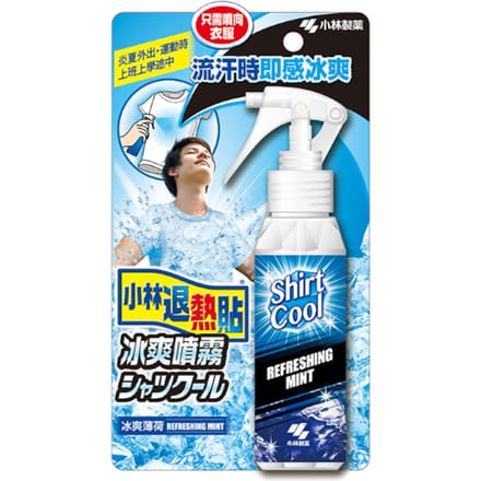 [Deal] Kobayashi - Shirt Cool Strong Spray - Mint - 100ml