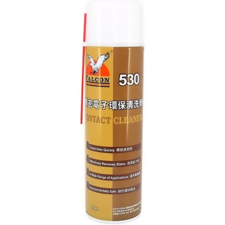 SATKIT Falcon 530 Contactreiniger Spray 550 ml