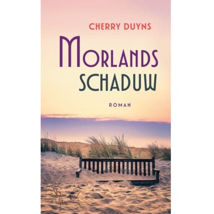 Morlands Schaduw - Cherry Duyns