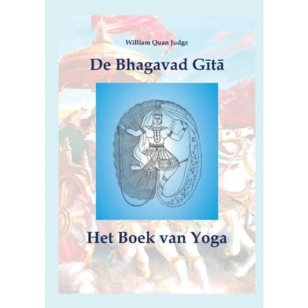 De Bhagavad Gītā