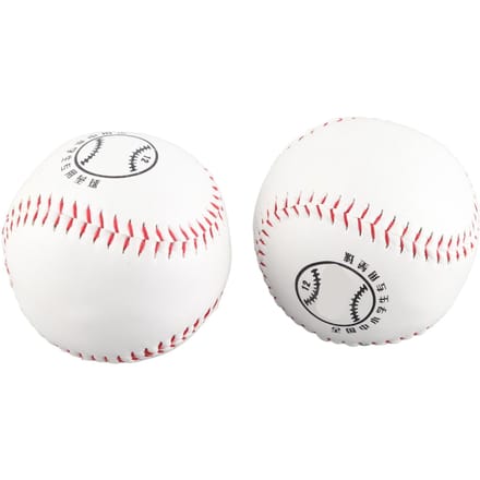 2 stuks 12 inch Softbal Bal Training Softbal Handnaaien Oefening Harde Bal Sport Accessoire white