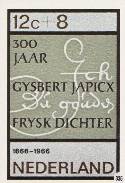 Briefkaart met afbeelding Fragment van een handschrift postzegel